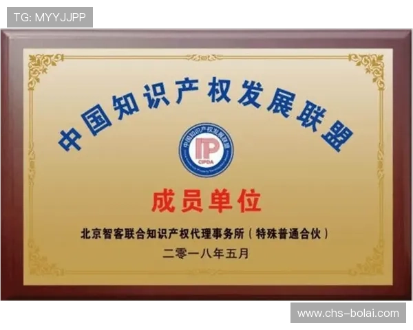 欧博代理平台官网入口网址官方入口导航，详细解析不同地区的登录地址，方便用户快速访问官方平台