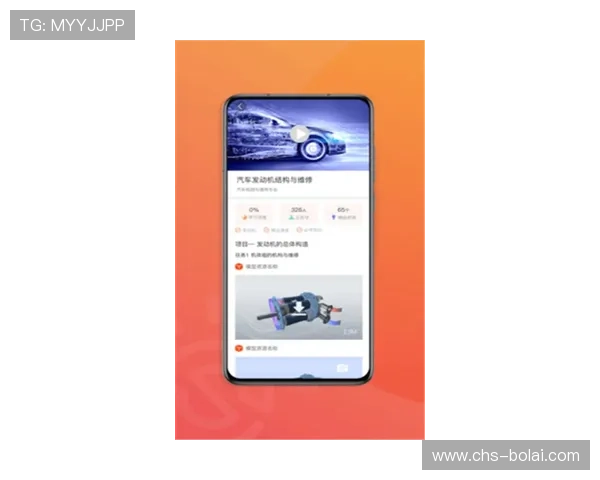 欧博体育app最新版不断更新赛事信息让用户不错过任何重要体育赛事动态