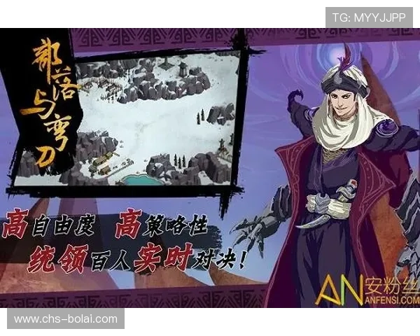 欧博手机版app下载官网苹果最新版本，安全稳定的游戏下载平台推荐