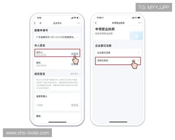 欧博官网开户流程步骤解析，确保用户顺利完成开户及后续操作指南