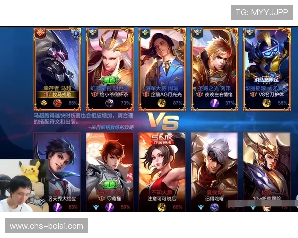 深入了解ag平台真人游戏的规则与策略，提升你的获胜几率